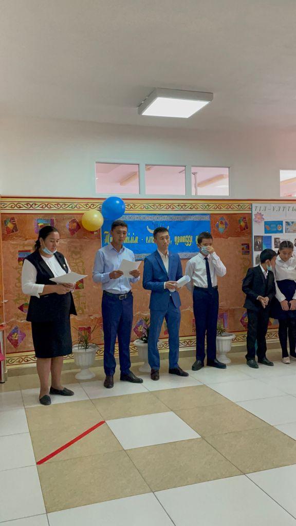 «Тіл- ұлттың жаны» тақырыбында қазақ тілі мен әдебиеті пәні  бірлестігінің он күндігінің ашылу салтанаты