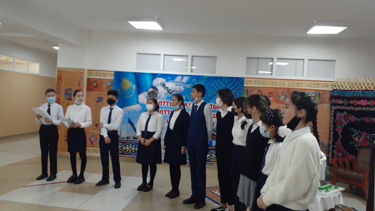 Елін сүйген, елі сүйген Елбасы» тақырыбында 8 «Е» сынып оқушыларының қатысуымен лездеме өткізілді.