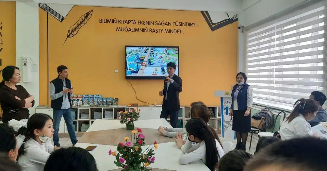 "Таңғажайып роботтар" атты презентация өткізілді.