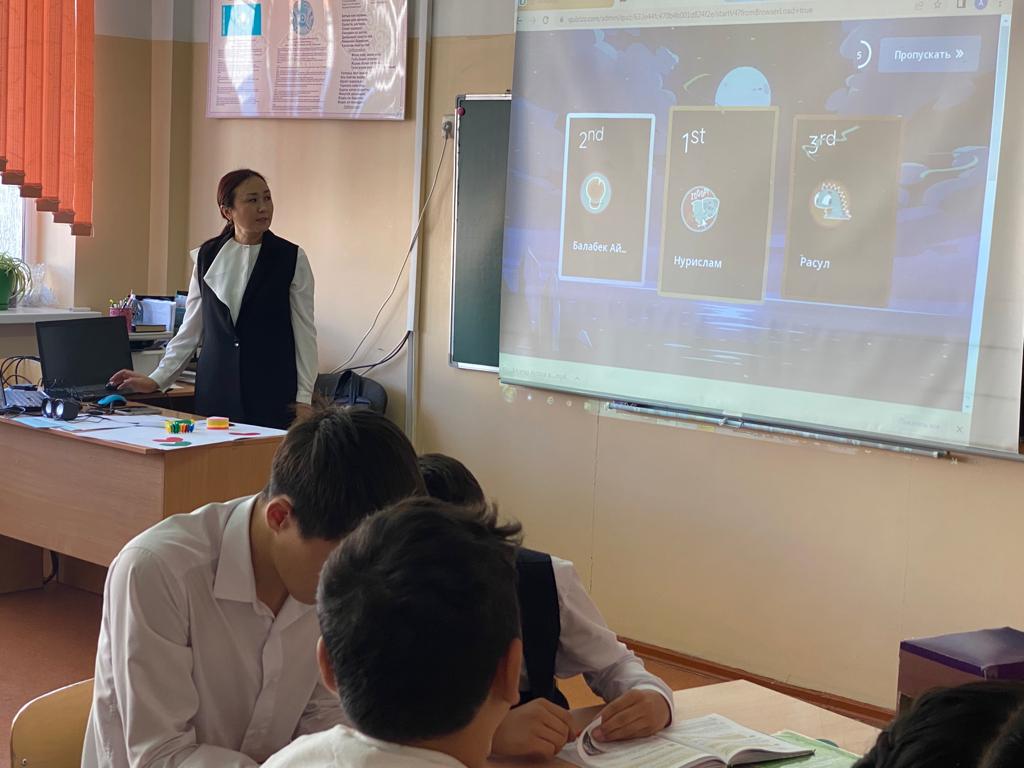 М.Ауэзов “Сирота” тақырыбында ашық сабақ