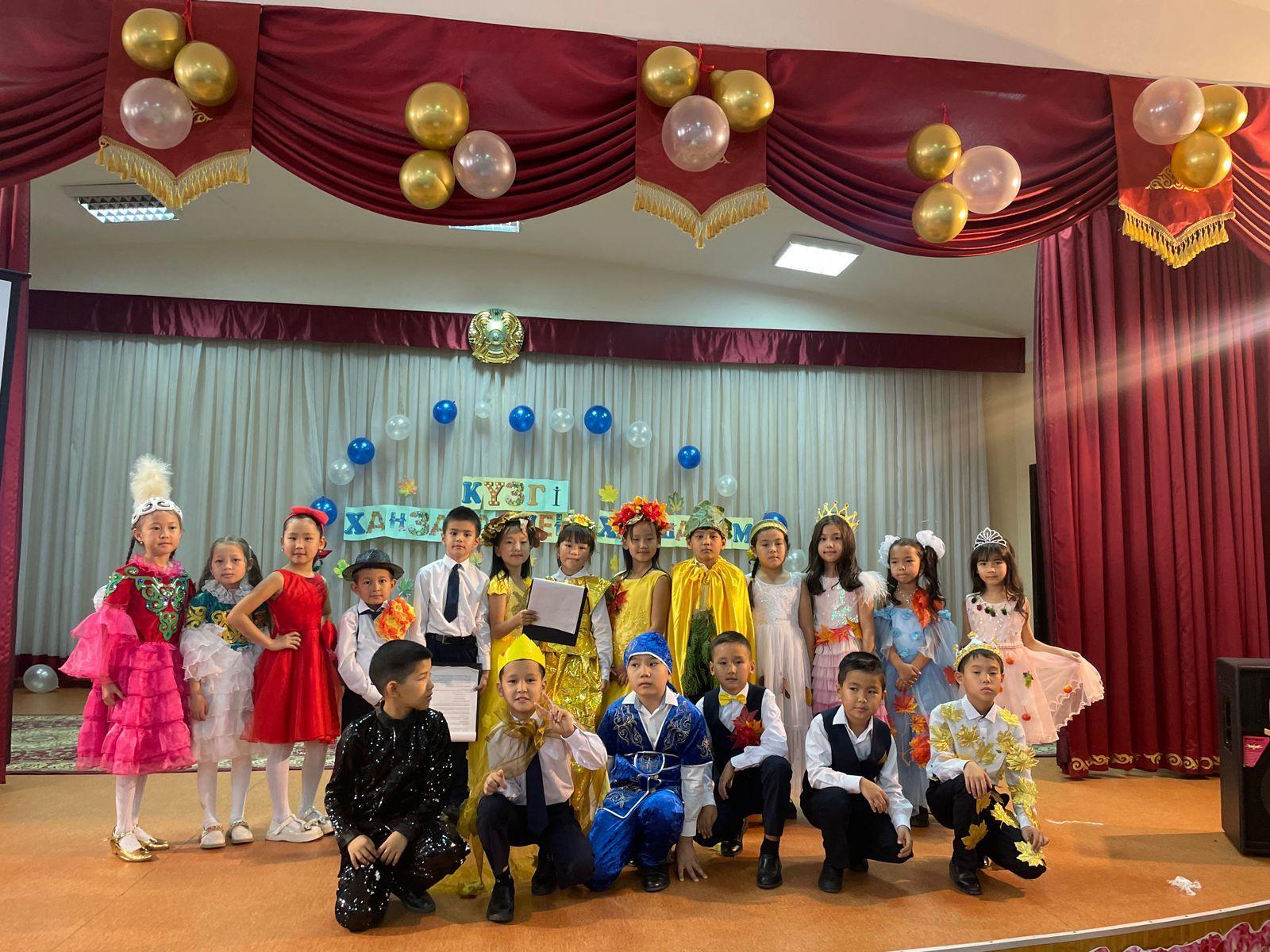 “КҮЗГІ ХАНЗАДА МЕН ХАНШАЙЫМ” атты күз байқауы