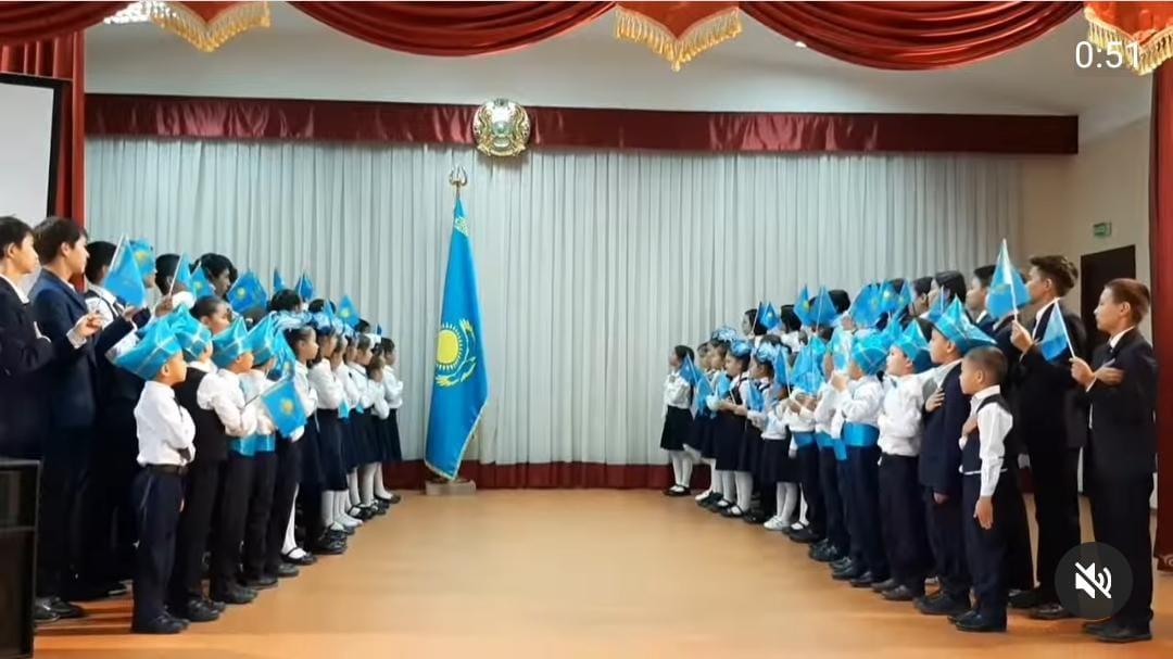 Қазақстан Республикасының Мемлекеттік Гимні орындалды.