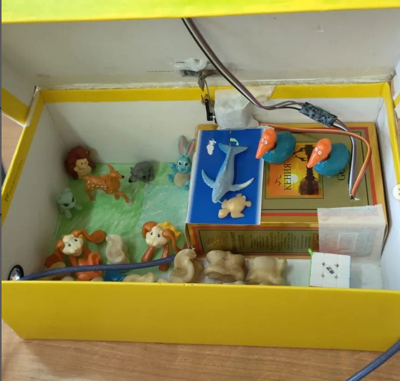 Өнертапқыш