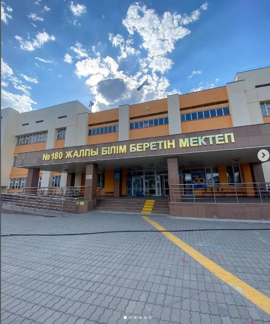 "Мәуелі мекеніме 10 жыл"