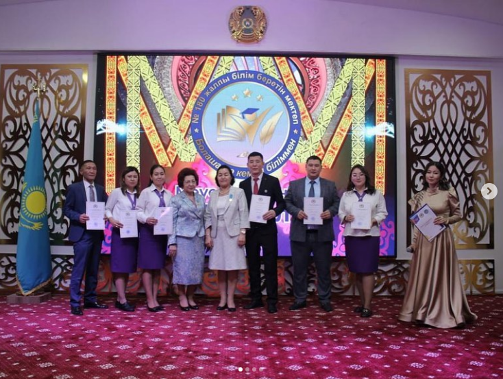 "Мәуелі мекеніме 10 жыл"