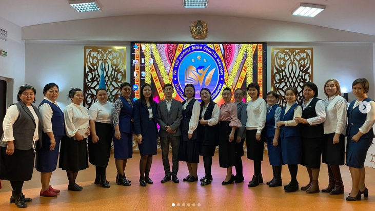 «Үздік жас маман-2023» байқауы