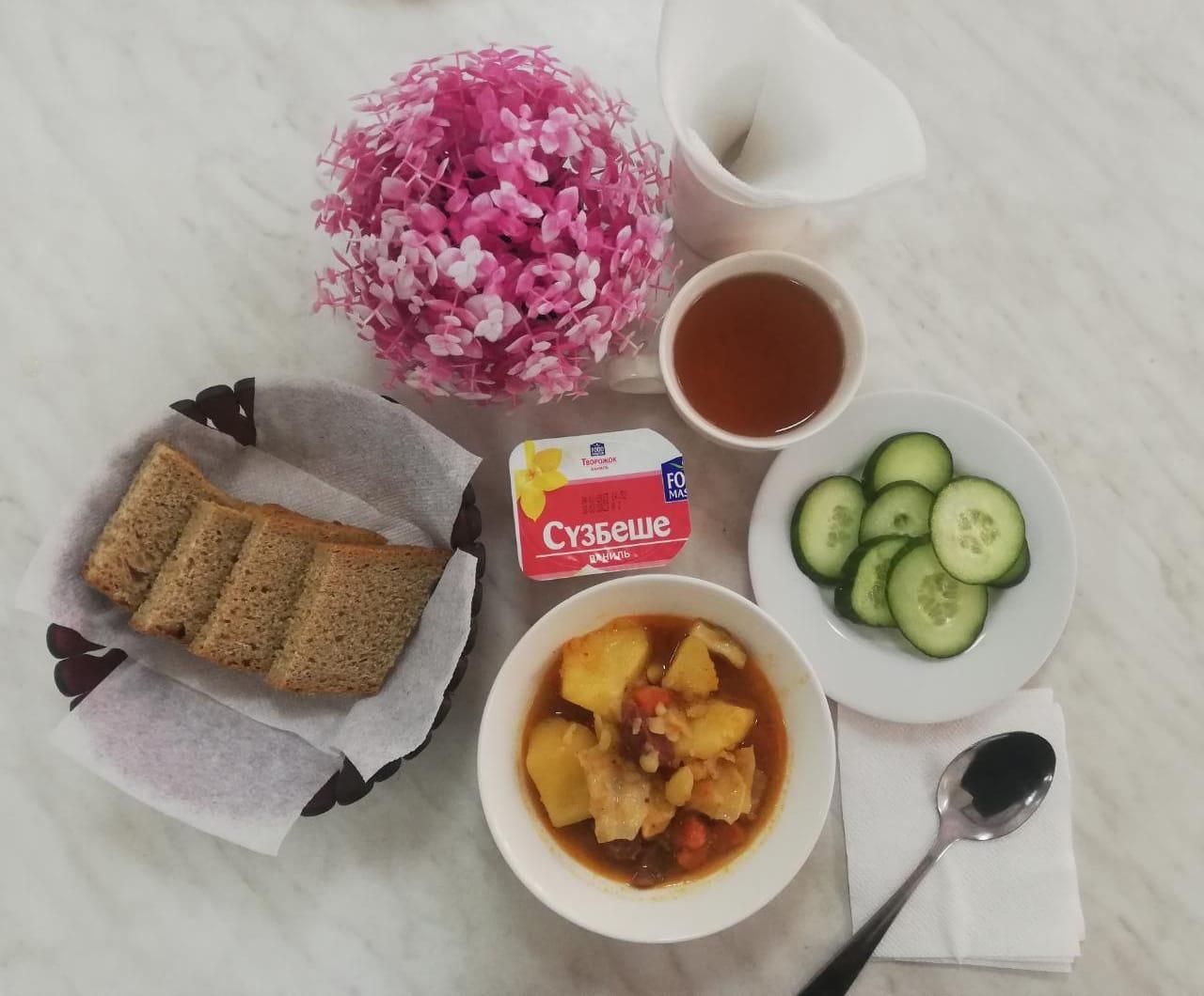 Ас мәзірі  ІІ апта 2 күн -11.04.2023ж