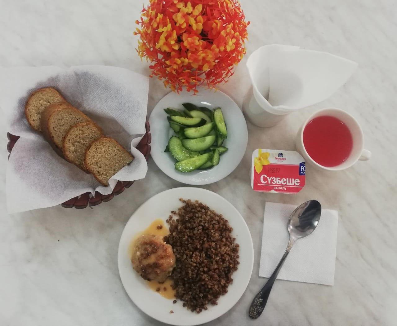 Ас мәзірі  ІV апта 2 күн -25.04.2023ж