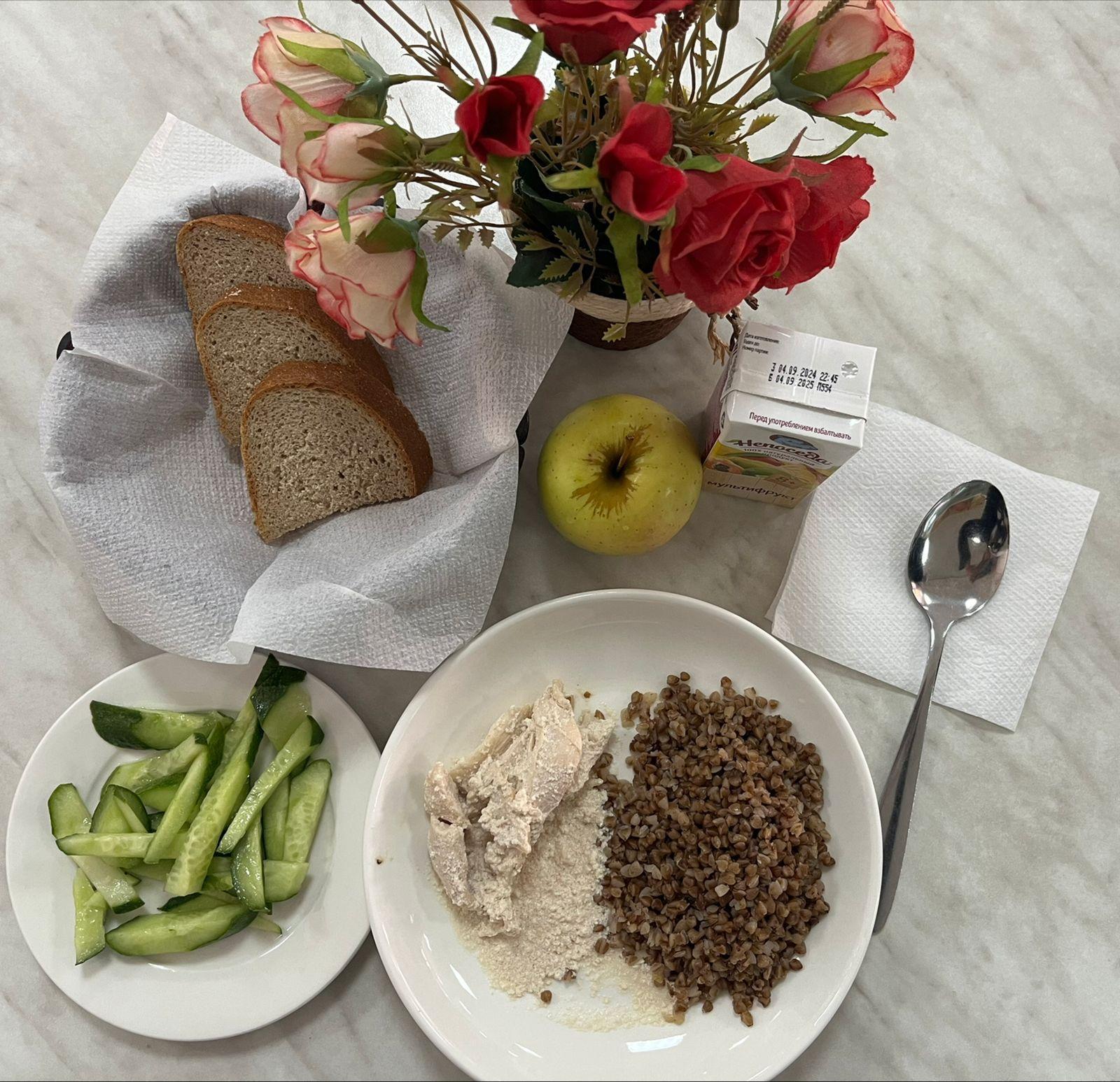 Ас мәзірі І апта 1 күн - 30.09.2024ж