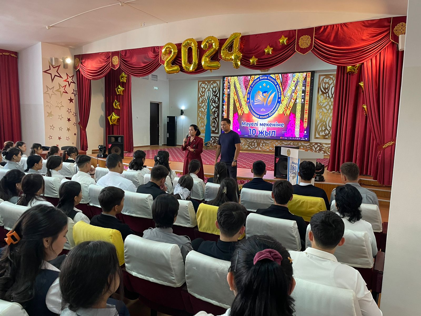 10-11 сынып оқушыларының   кәсіби бағыттылығын анықтауға арналған жұмыстың