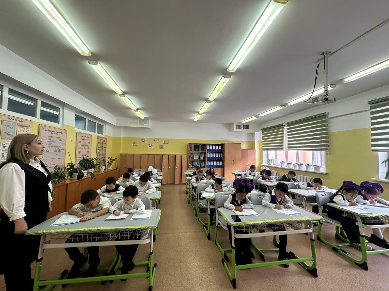 "Mathkids" бастауыш олимпиадасы  өтті