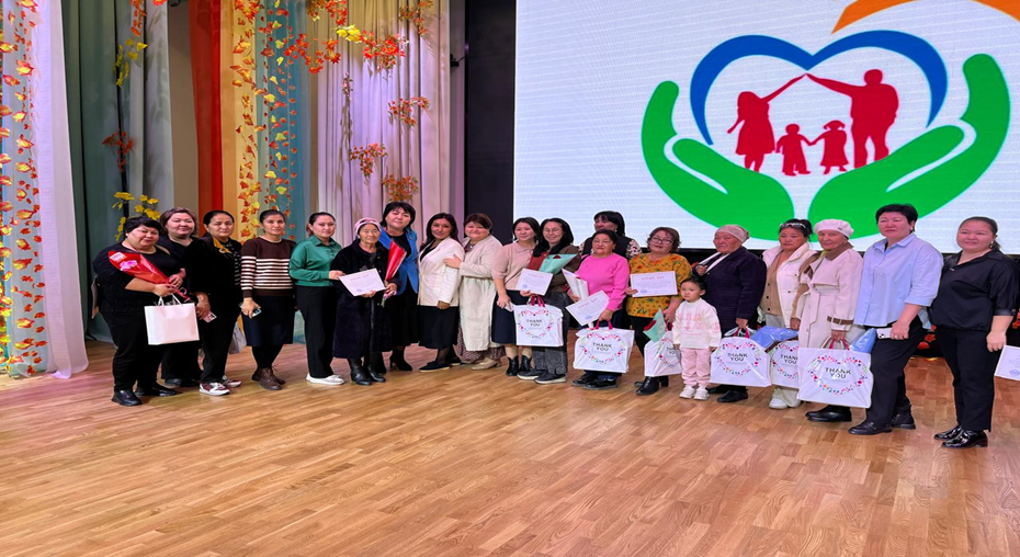 29-қазан "Қамқоршылар күні" мерекесі аталып өтілді.