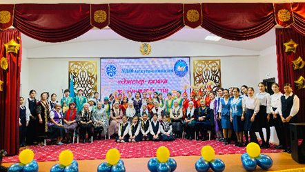 «Әжелер- қазақи тәлім-тәрбиенің қайнар көзі»  атты тәрбиелік-танымдық кездесу