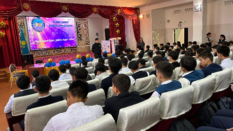 «Буллингтен қорған!»