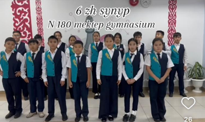 «Ұлттық киім» күні аталып өтті.