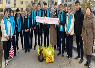 5-желтоқсан Халықаралық еріктілер күні аталып өтілді.