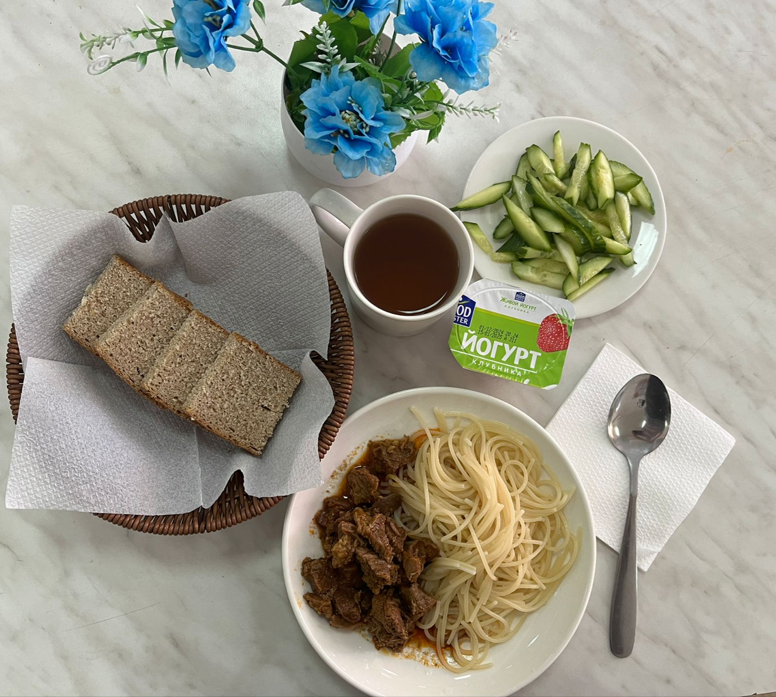 Ас мәзірі ІІ апта 2 күн - 10.12.2024ж