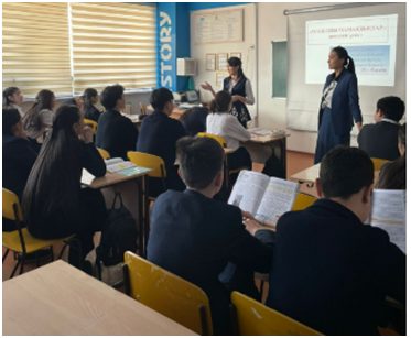 «Маңызды мамандықтар»