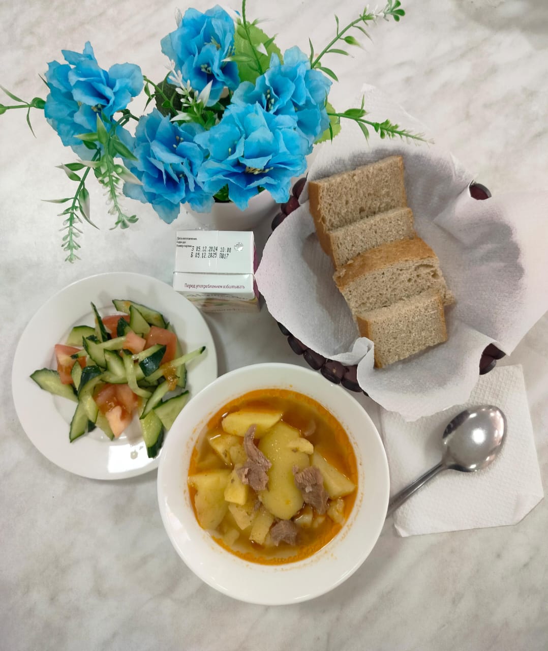 Ас мәзірі ІІІ апта 3 күн - 22.01.2025ж