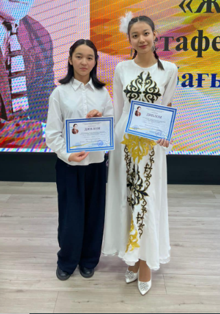 "Мұқағали оқулары" атты шығармашылық байқауы