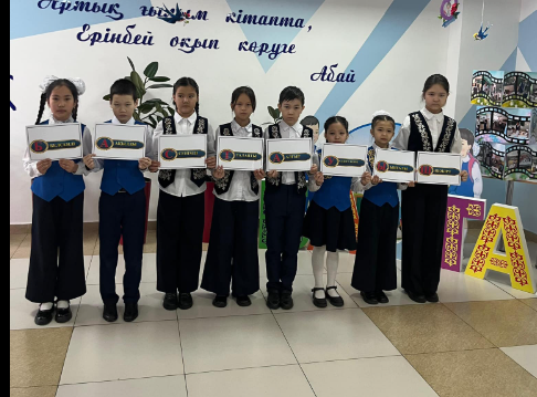 “Табысты сабақ - сапалы білім негізі” атты онкүндік апталығының ашылуы өтті.