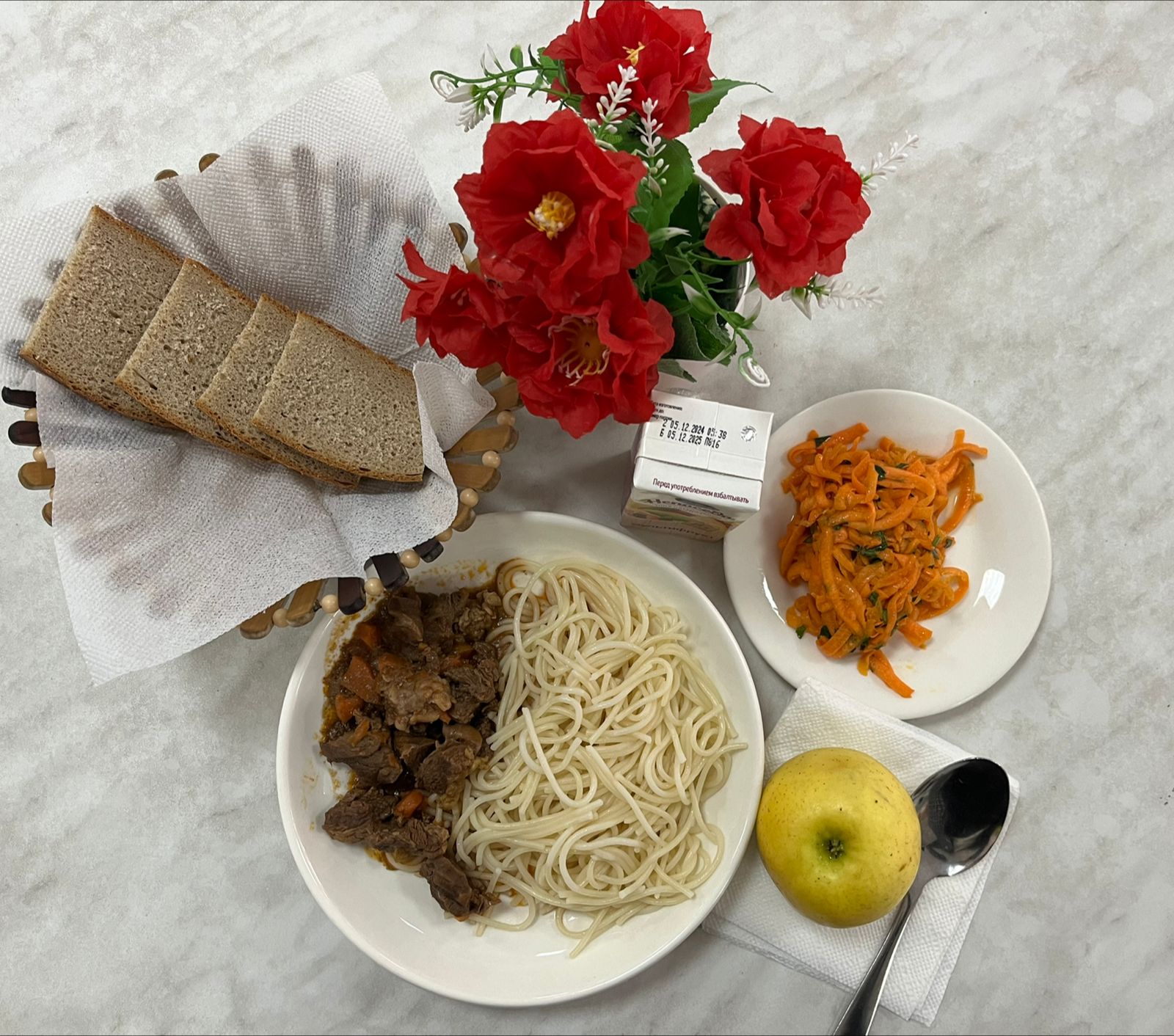 Ас мәзірі ІIІ апта 1 күн - 17.03.2025ж