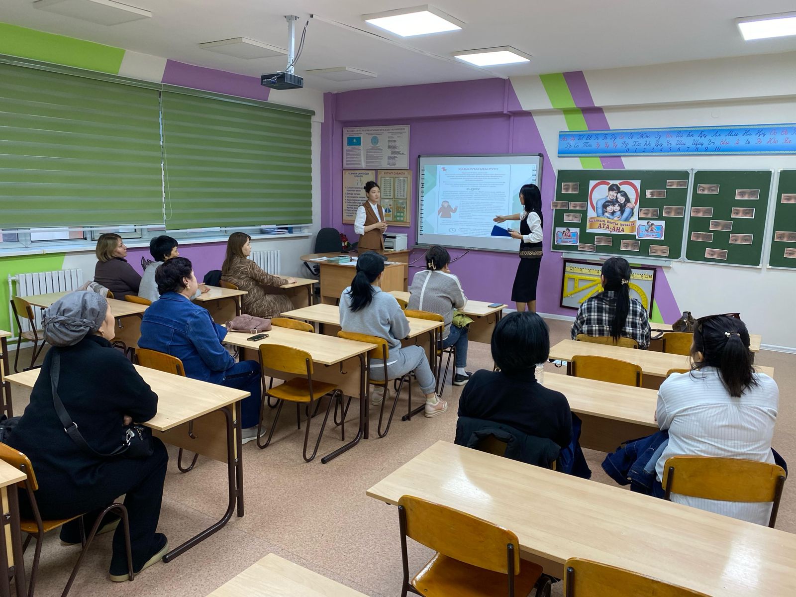 "Дұрыс тамақтану негіздері" тақырыбында ата-аналар жиналысы өткізілді