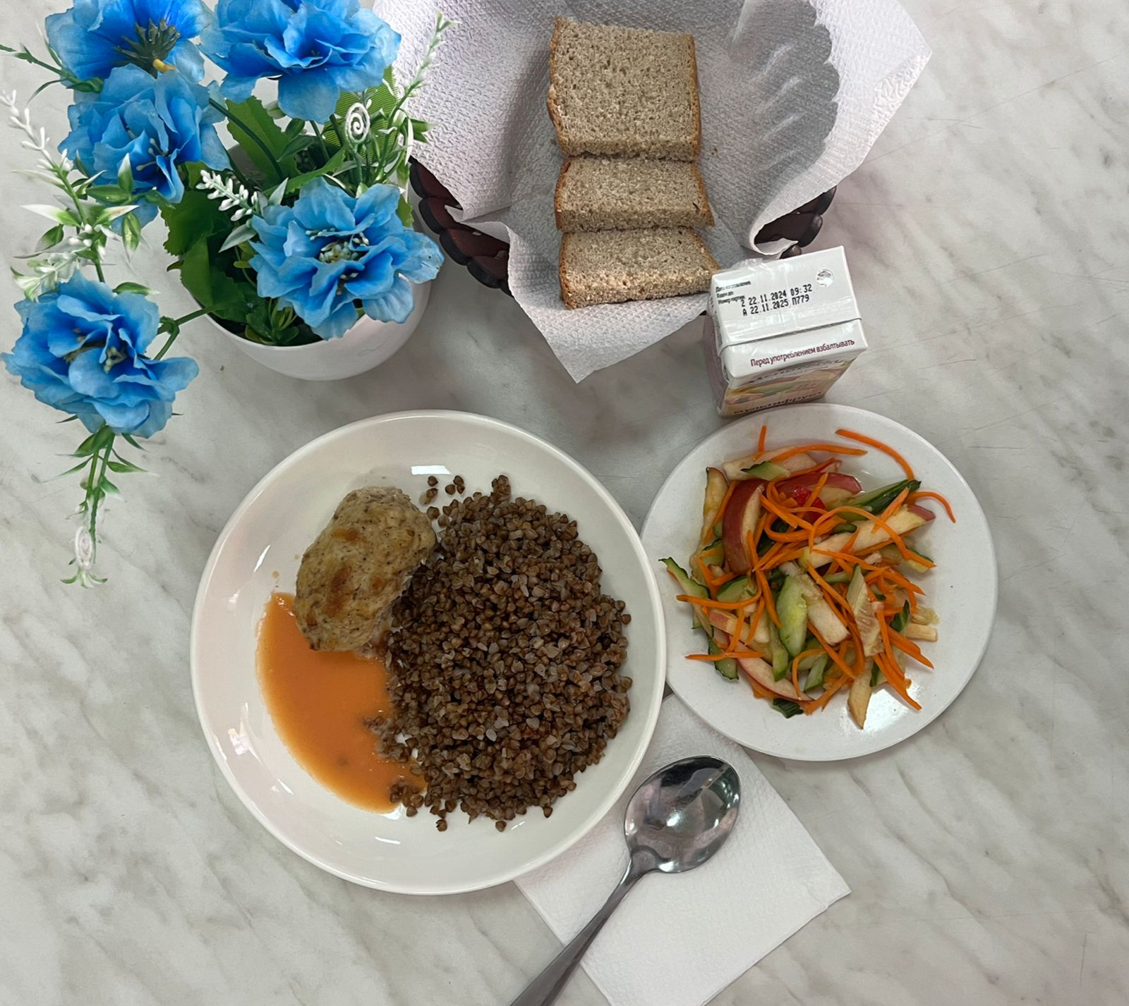 Ас мәзірі "Балдәурен" жазғы лагерь ІI апта 3 күн - 04.06.2025ж