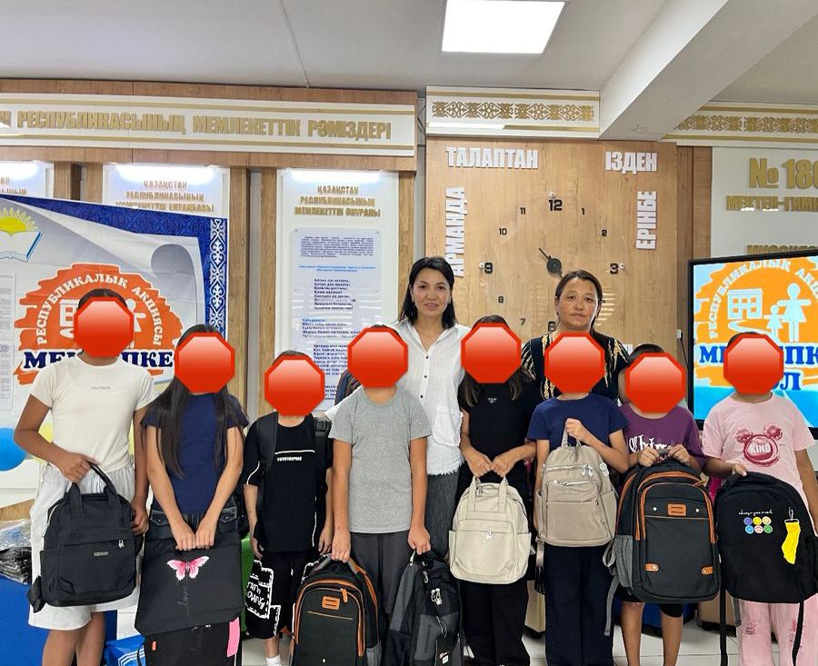 "Мектепке жол" АКЦИЯСЫ балаларға материалдық және әлеуметтік көмек көрсету. 2025-2026 оқу жылы