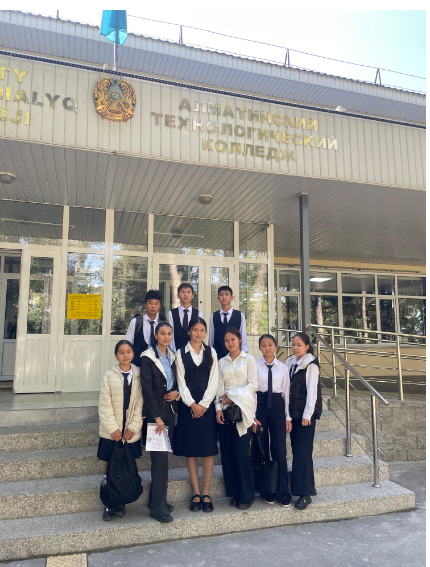 9-сынып оқушылары Алматы технологиялық колледжінде