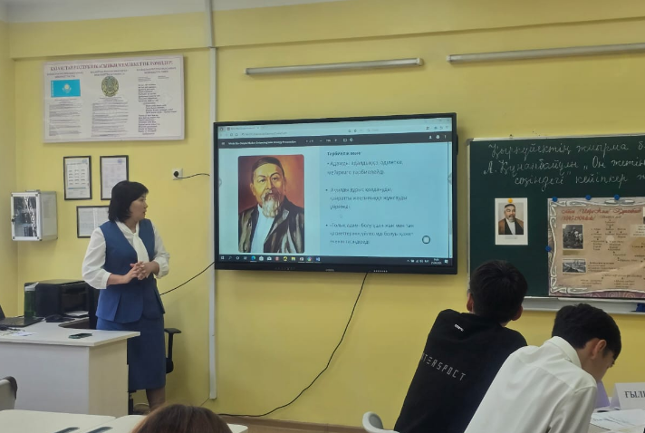 10 "Б" сыныбында "А.Құнанбайұлы «Он жетінші қарасөзіндегі» кейіпкер жүйесі" тақырыбында ашық сабақ өткізді