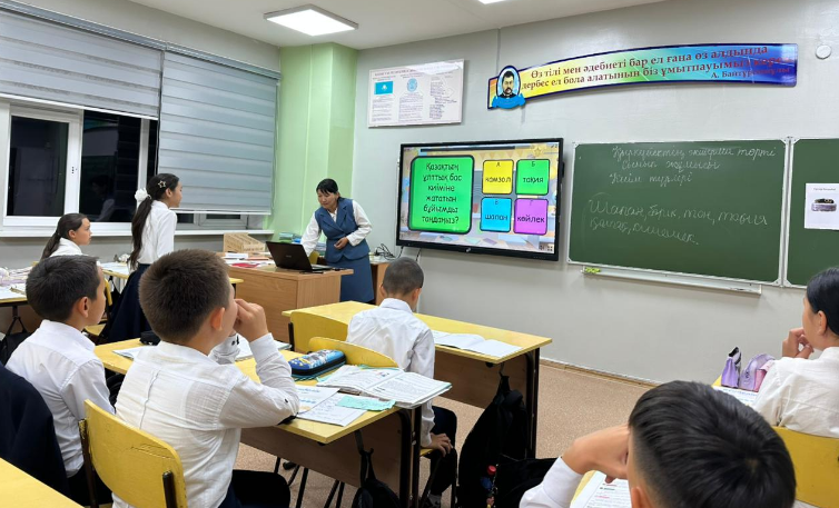 Киім түрлері" тақырыбында 5 сынып оқушылар арасында ашық сабақ өтті.