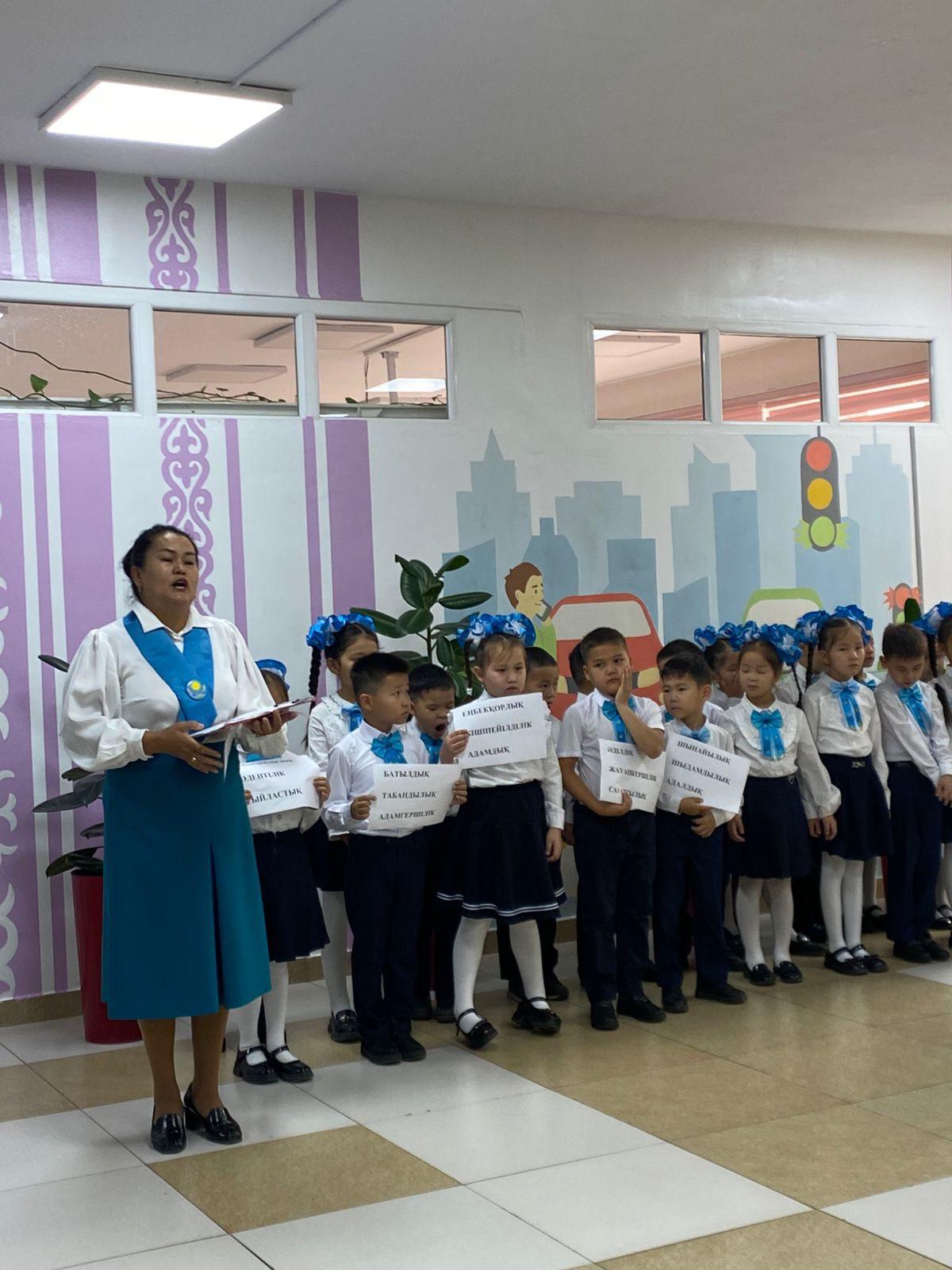 Әділдік пен жауапкершілік-біртұтас ұғым” тақырыбында лездеме өтті.