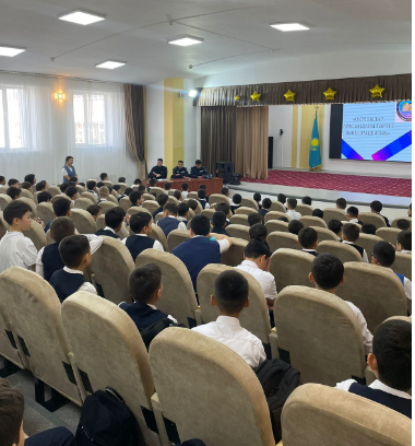 Құқықтық тәрбие сағаты ⚖️