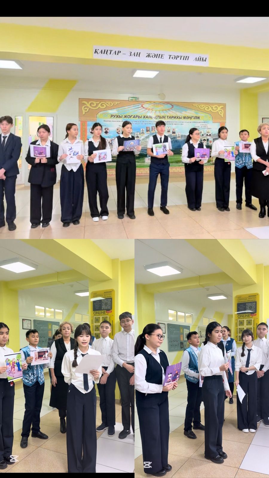 Таңғы саптық жиын "Лездеме"