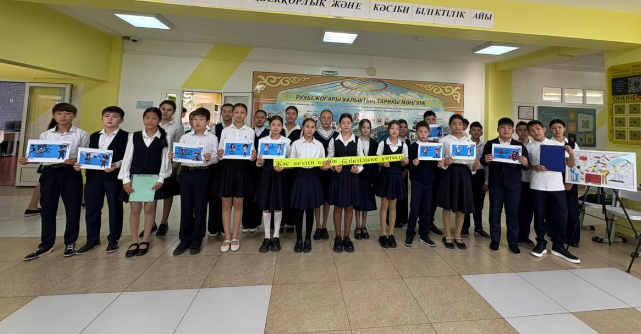 ЛЕЗДЕМЕ ӨТТІ