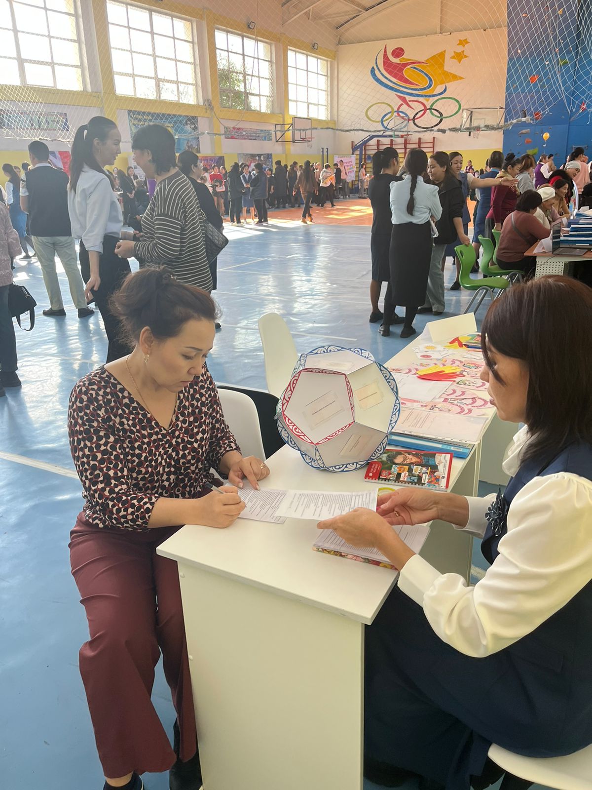 Ата аналар жиналыс