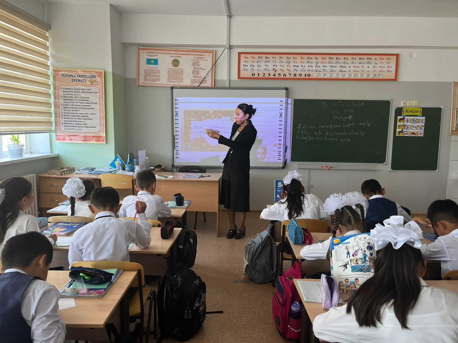 Дұрыс тамақтану – денсаулық кепілі. 2-4 сыныптар аралығында сауалнама.