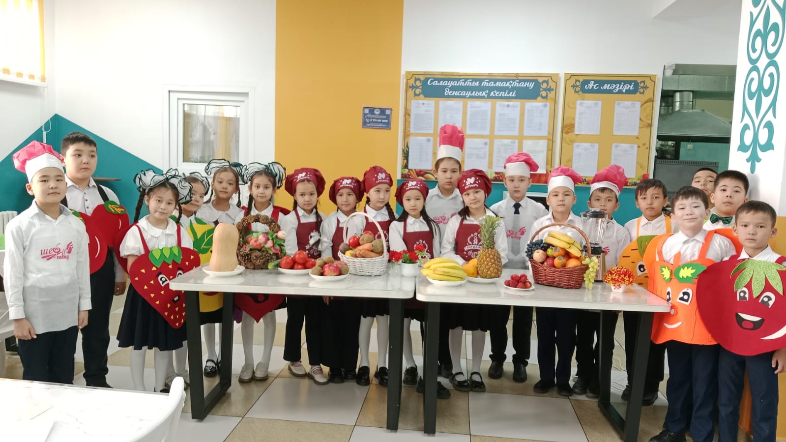 Жемістер әлеміне саяхат