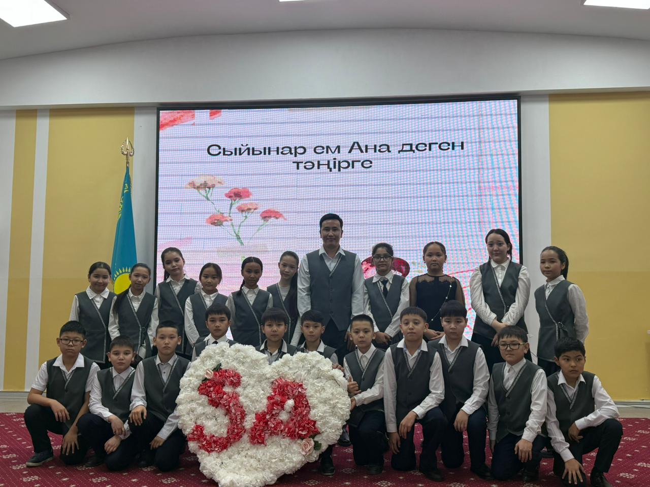 «Сыйынар ем ана деген Тәңірге»