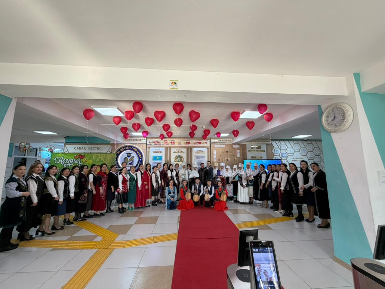 "Көрісу күні - Амал мерекесі"