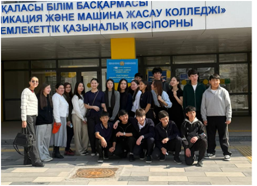 КОЛЛЕДЖДЕРГЕ «АШЫҚ ЕСІК» КҮНІНЕ   КӘСІБИ БАҒДАР БЕРУ ЭКСКУРЦИЯСЫ