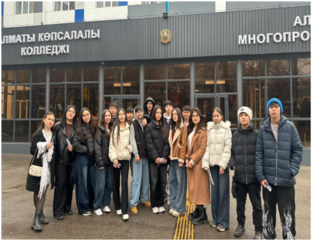 Колледждерге саяхат