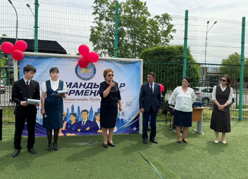 "Мамандықтар жәрмеңкесі» өтті