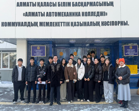 КОЛЛЕДЖДЕРГЕ «АШЫҚ ЕСІК» КҮНІНЕ    КӘСІБИ БАҒДАР БЕРУ ЭКСКУРЦИЯСЫ