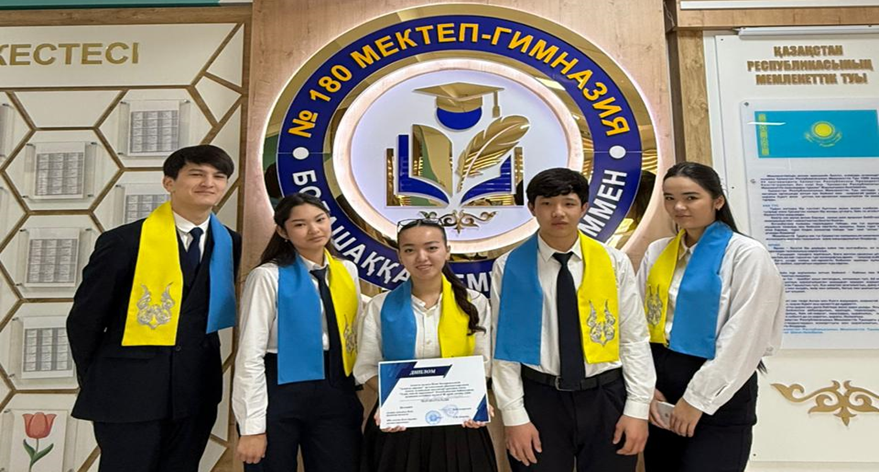 «Үздік мектеп парламенті»