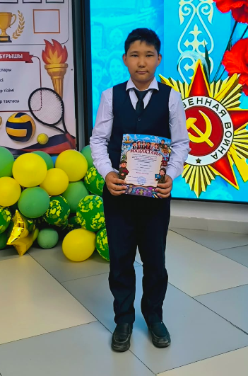 «Халық бірлігі күні» және «Жеңіс күні» атты аудандық асфальтқа сурет салу балалар байқауы туралы